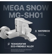 Смеситель для ванны с душем MEGA Snow MG-SH01 хром