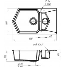 Мойка кухонная KitKraken Pond Pond Grey серая