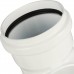 Колено Baxi KHG 90гр. диаметр 80мм KHG71401801- (KHG71401801-)