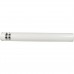 Коаксиальная труба Baxi с наконечником, диам. 125/80, HT KHG71408891- (KHG71408891-)