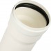 Труба Baxi Ду 80 мм, L=1000 мм, НТ KHG71405941- (KHG71405941-)