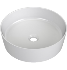 Раковина Ravak Uni 400 Slim