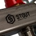 Коллектор из нержавеющей стали в сборе с расходомерами STOUT 7 выходов (SMS 0907 000007)