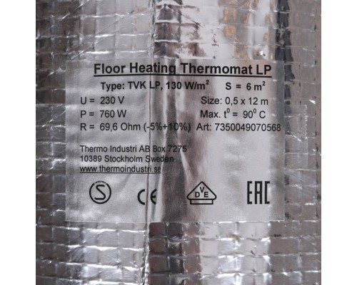 Термомат THERMO TVK-130 LP 6 м.кв (TVK-LP-6)