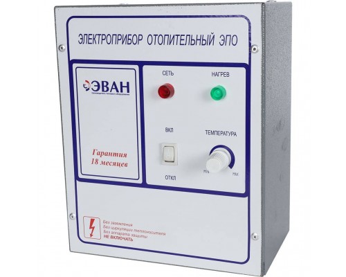 Пульт управления ЭВАН ЭПО-М1-7,5-18 (15340)