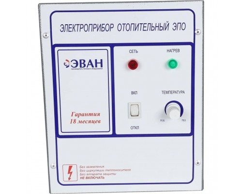 Пульт управления ЭВАН ЭПО-М1-7,5-18 (15340)
