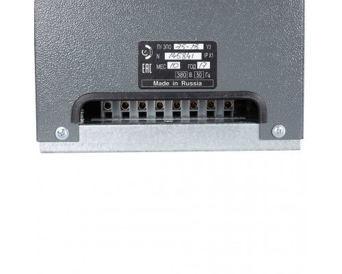 Пульт управления ЭВАН ЭПО-М1-7,5-18 (15340)