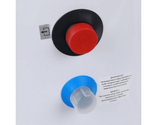 Водонагреватель ROMMER бойлер косвенного нагрева напольный 150 л. (RWH-1110-000150)