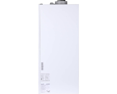 Газовый настенный котел Baxi LUNA DUO-TEC E 1.24 конденсационный (A7720023)