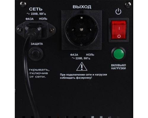 ИБП для систем отопления со встроенным стабилизатором (Line-Interactive) TEPLOCOM-500+ (517)