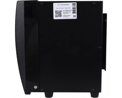 ИБП для систем отопления со встроенным стабилизатором (Line-Interactive) TEPLOCOM-500+ (517)
