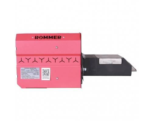 Горелка пеллетная приставная ROMMER 25 (RSB-1110-045987)