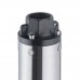 Насос скважинный UNIPUMP БЦП 3,5-0,63-45 (31562)