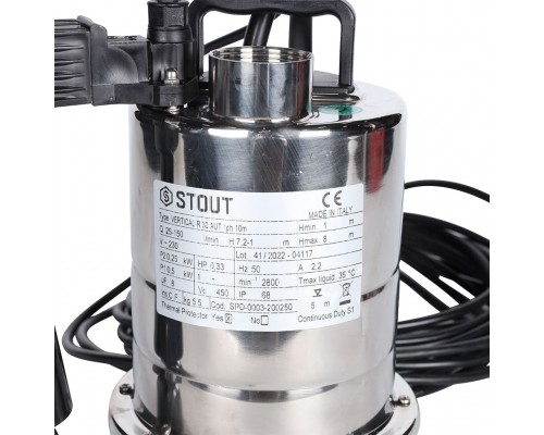 Насос дренажный STOUT с вертикальным поплавком SPD-0003-200250 (SPD-0003-200250) Насос дренажный STOUT с вертикальным поплавком SPD-0003-200250 (SPD-0003-200250)