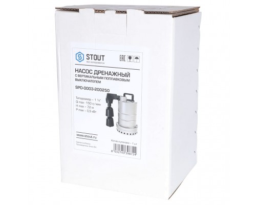 Насос дренажный STOUT с вертикальным поплавком SPD-0003-200250 (SPD-0003-200250) Насос дренажный STOUT с вертикальным поплавком SPD-0003-200250 (SPD-0003-200250)
