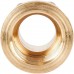 Переходник STOUT под ключ ВН 1/2 x1/2 (SFT-0072-001212)