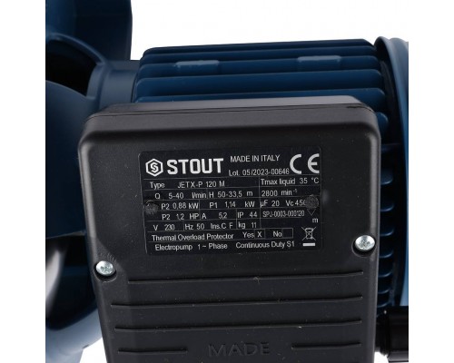 Насос поверхностный STOUT SPJ-0003-000120 (SPJ-0003-000120) Насос поверхностный STOUT SPJ-0003-000120 (SPJ-0003-000120)