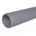Труба канализационная бесшумная STOUT 58 х 1500 мм SKB-0001-058150 (SKB-0001-058150)