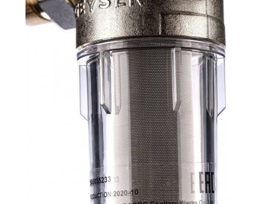 Фильтр самопромывной Гейзер-Бастион 111 1/2 для холодной воды d60 (32666)