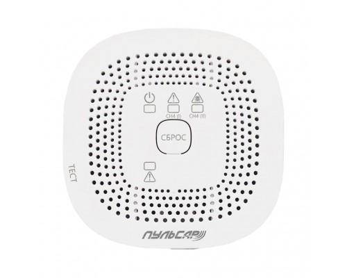 Пульсар Н00035500 Комплект сигнализаторов загазованности "Пульсар" CO-CH; источник питания, соединительный кабель в комплекте (Н00035500)