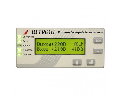 Источник бесперебойного питания Штиль SW1000SL, 1 кВА\0,9 кВт с АКБ (SW1000SL)