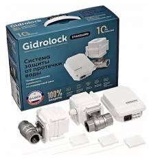 Система защиты от протечек GIDROLOCK Standard G-LOCK 1/2 дюйма (35201061)