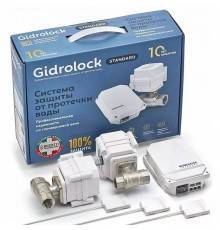 Система защиты от протечек GIDROLOCK Standard BUGATTI 3/4 дюйма (35201022)