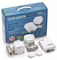 Система защиты от протечек GIDROLOCK Standard Radio BONOMI 1/2 дюйма (39201031)