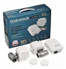 Система защиты от протечек GIDROLOCK Standard Radio G-LOCK 3/4 дюйма (39201062)