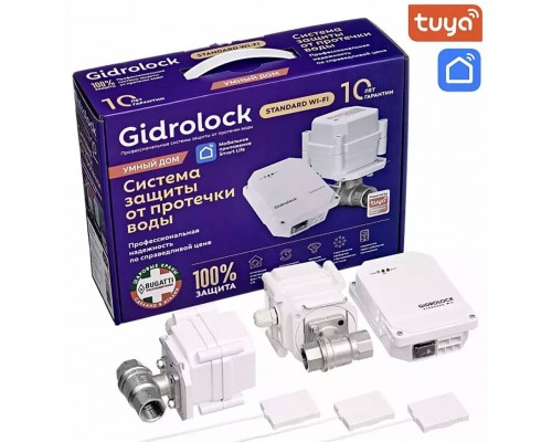 Система защиты от протечек GIDROLOCK Standard Wi-Fi BUGATTI 1/2 дюйма (32101021) Система защиты от протечек GIDROLOCK Standard Wi-Fi BUGATTI 1/2 дюйма (32101021)