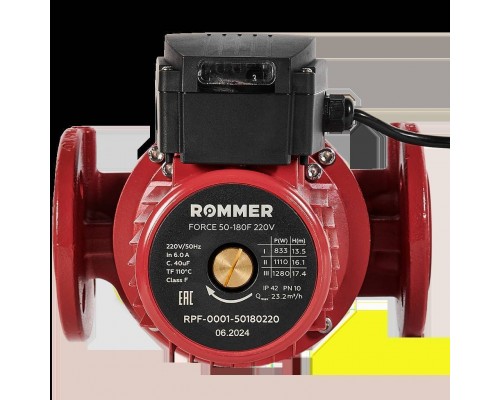 Насос циркуляционный фланцевый трехскоростной ROMMER 50-180F 220V RPF-0001-50180220 (RPF-0001-50180220)