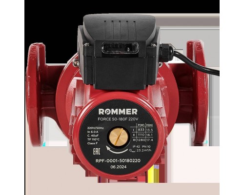 Насос циркуляционный фланцевый трехскоростной ROMMER 50-180F 220V RPF-0001-50180220 (RPF-0001-50180220)