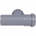 Sinikon 508017.R Тройник D50x50x87гр. (508017.R)