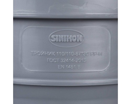 Sinikon 508029.R Тройник D110x110x87гр. (508029.R)