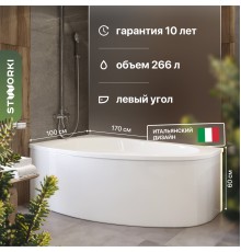 Акриловая ванна STWORKI Молде L 170x100 см, угловая, с каркасом, асимметричная