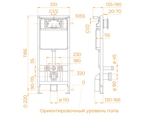 Унитаз умный подвесной с инсталляцией RGW SW-70 Унитаз умный подвесной с инсталляцией RGW SW-70