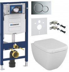 Комплект Унитаз подвесной VitrA Shift 7742B003-0075 белый глянцевый + Крышка 91-003-009 с микролифтом, петли хром + Инсталляция Geberit Duofix UP 320 111.300.00.5 + Кнопка Sigma 01 115.770.21.5 хром + Шумоизоляция 156.050.00.1 + Крепления 111.815.00.1 к с