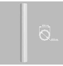 Колонна DECOMASTER 90030 (O 300*2400. вн.O 235мм)