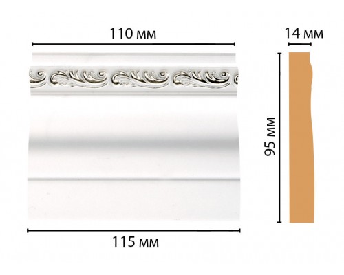 Основание DECOMASTER D204-60 (115*95*14мм)