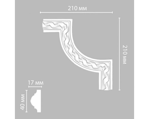 Угол DECOMASTER DP-8050B (210*210*20мм)