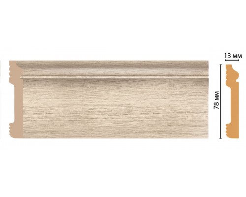 Плинтус напольный DECOMASTER D005-72ДМ (79*13*2400мм)