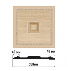 Декоративное панно DECOMASTER D31-11 (300*300*32мм)