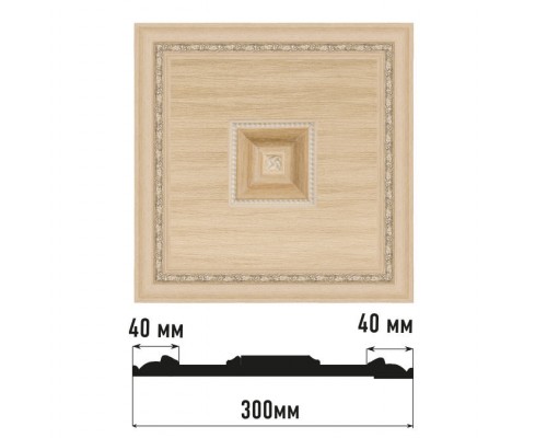 Декоративное панно DECOMASTER D31-11 (300*300*32мм)
