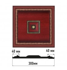 Декоративное панно DECOMASTER D31-52 (300*300*32мм)
