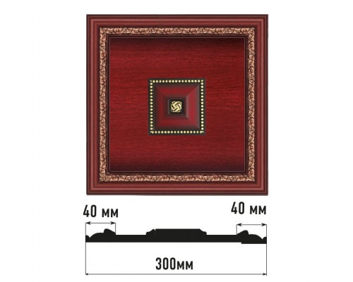 Декоративное панно DECOMASTER D31-52 (300*300*32мм)