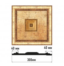Декоративное панно DECOMASTER D31-552 (300*300*32мм)