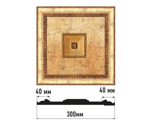 Декоративное панно DECOMASTER D31-552 (300*300*32мм)