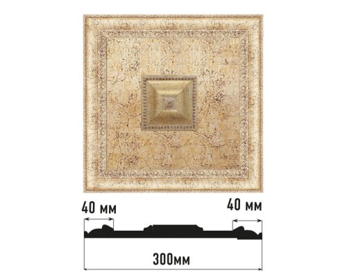 Декоративное панно DECOMASTER D31-553 (300*300*32мм)