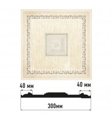 Декоративное панно DECOMASTER D31-6 (300*300*32мм)