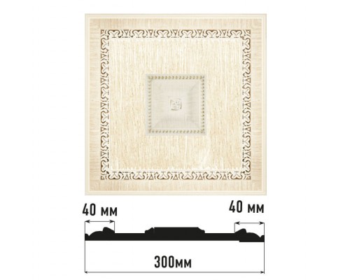 Декоративное панно DECOMASTER D31-6 (300*300*32мм)